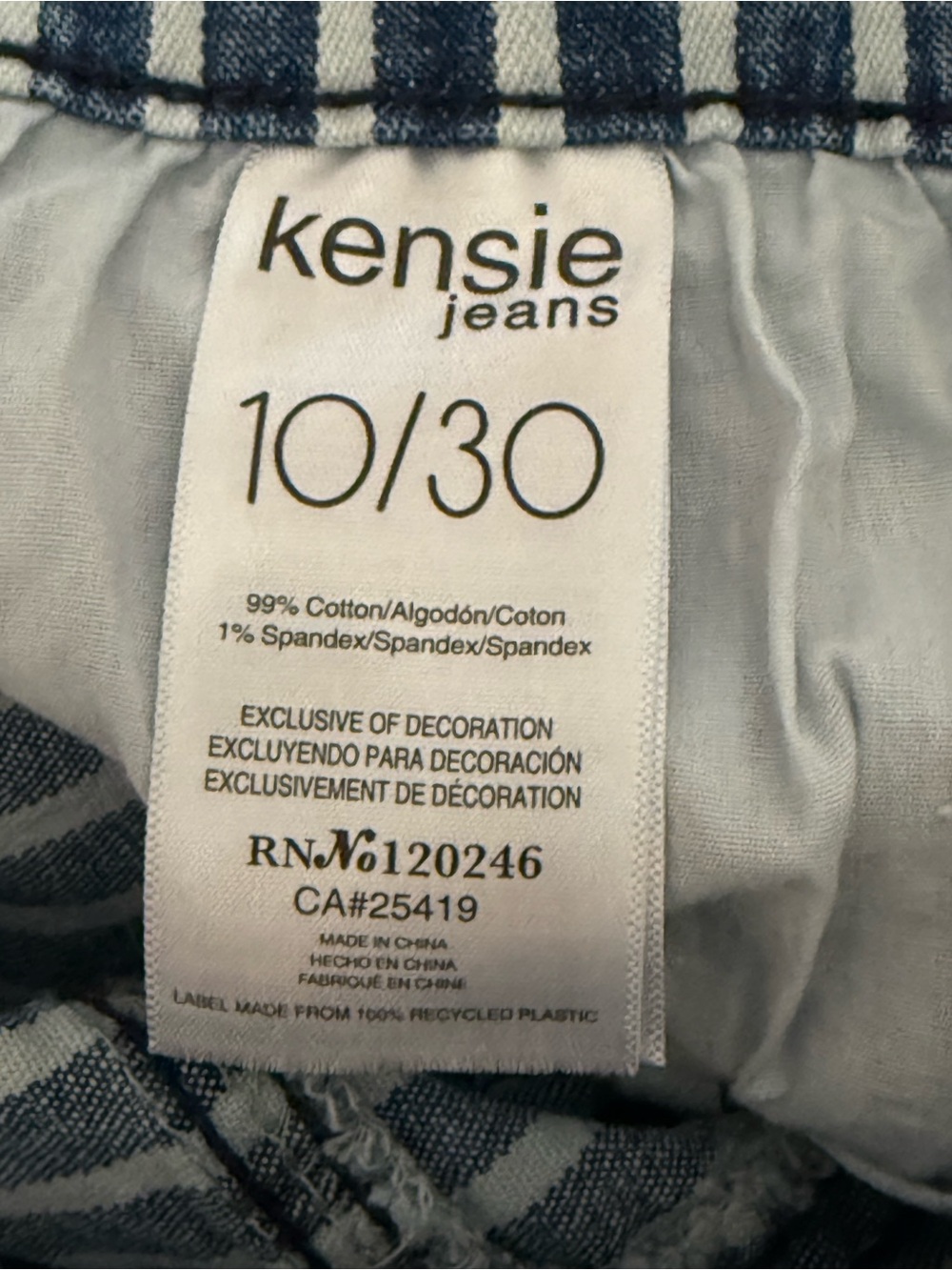 Kensie Blue and White Vertical-Striped Wide-Leg Jeans - Picture 8 of 8